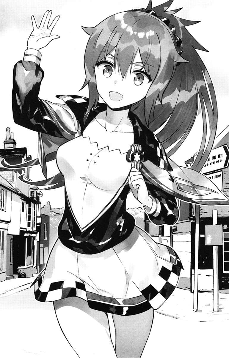 《努力过头的世界最强武斗家，在魔法世界轻松过生活》3 第一幕 探访各地遗迹插图（1）