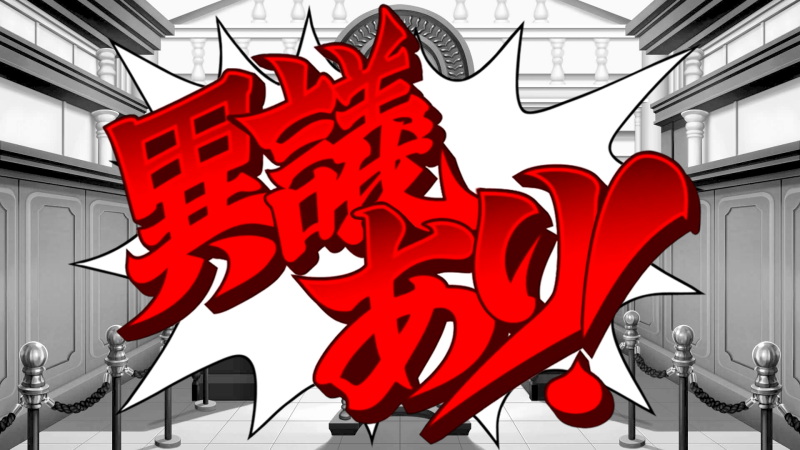 《【完結】登塔的狐神VTuber》EP.251~EP.300 EP.285 真相永遠只有一個！！插圖（1）