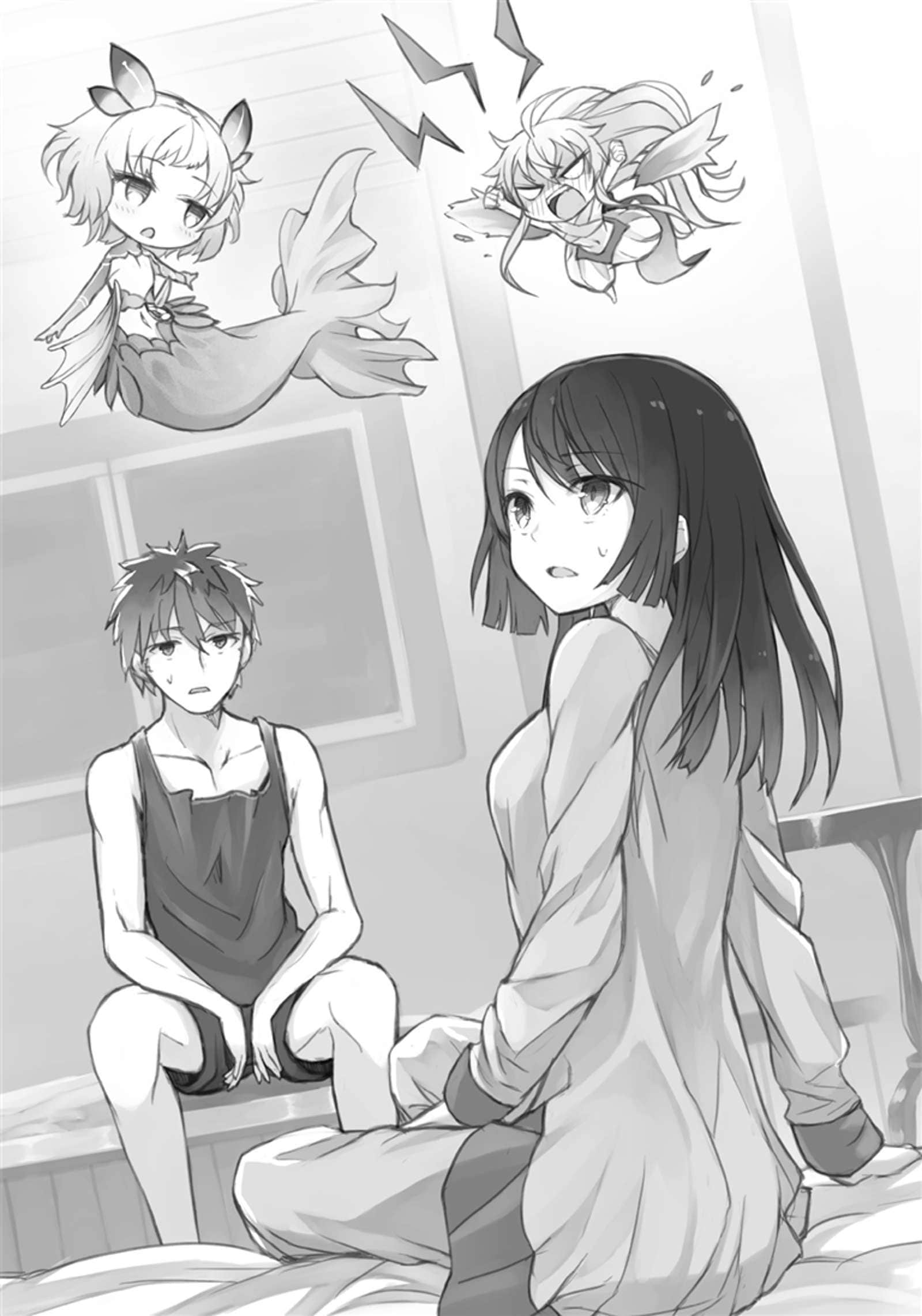 《违逆常规的反叛者》2 冰炎共鸣 插图（8）