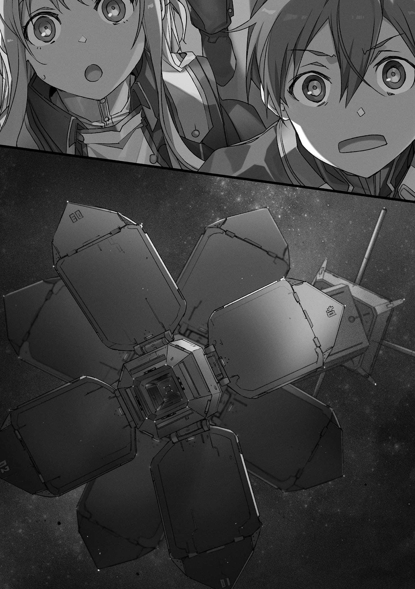 《刀剑神域 Sword Art Online》28 Unital Ring Ⅶ 第六章插图（1）