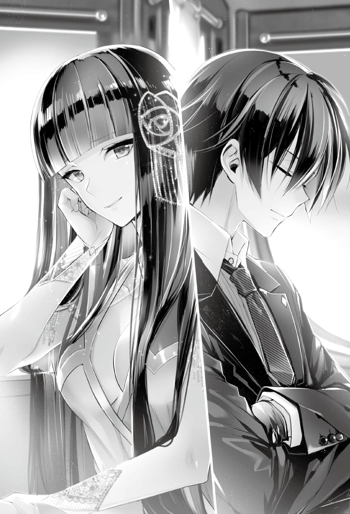 《最强魔法师的隐遁计划》4 插图（15）