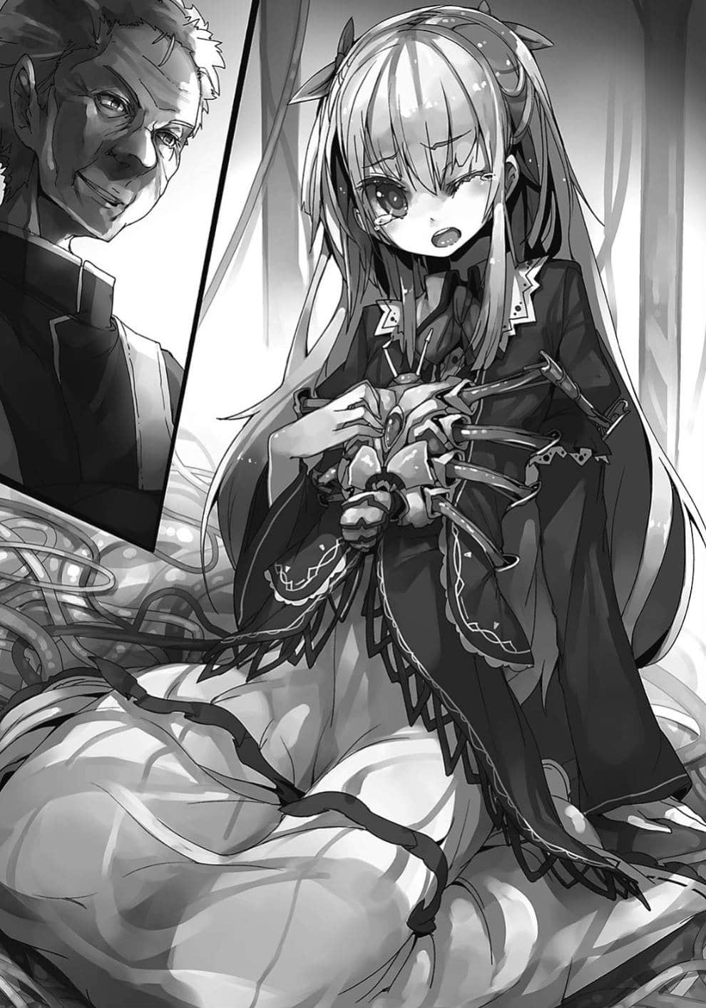 驱魔学园的叛教者小说插图（9）