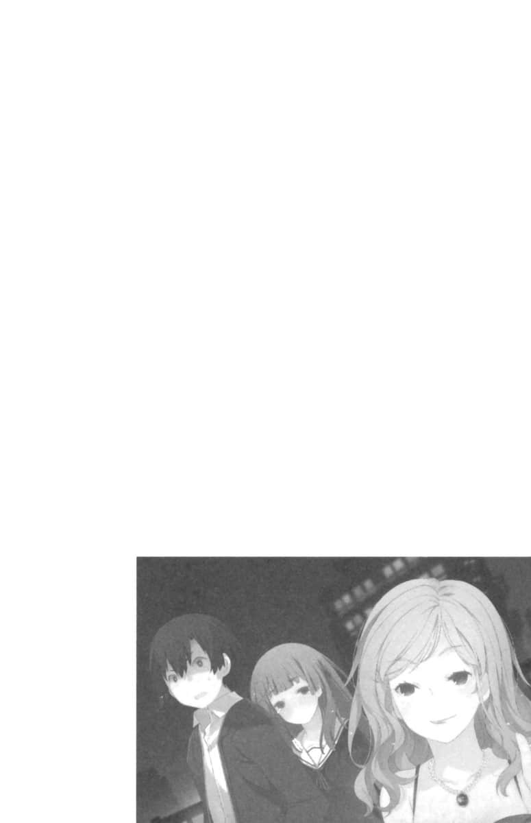 《我女友与青梅竹马的惨烈修罗场》8 插图（37）