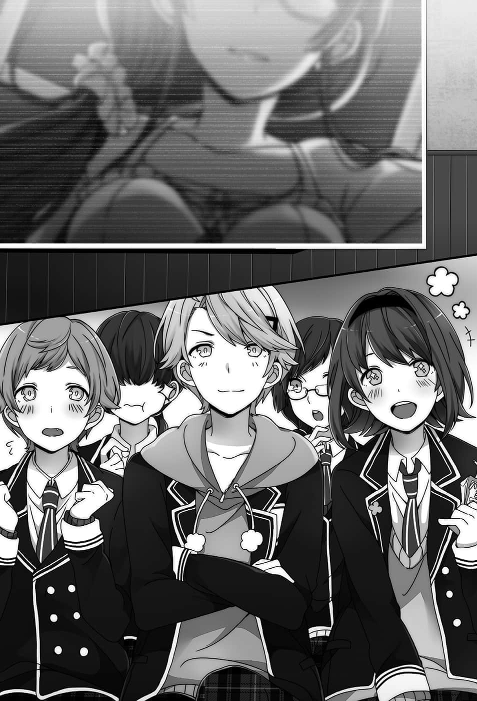 《终焉之栞》3 CHAPTER5 终末—Re：write—插图（2）