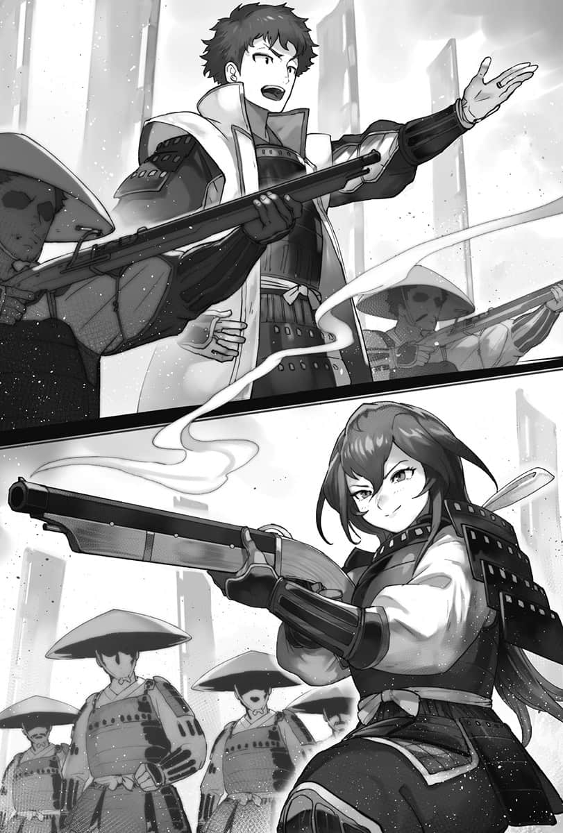 钱进战国雄霸天下小说插图（8）
