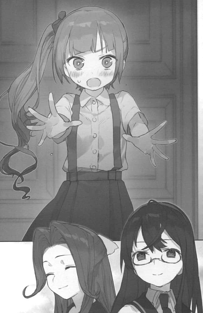 《艦隊Collection 陽炎，起錨！》4 插圖（12）