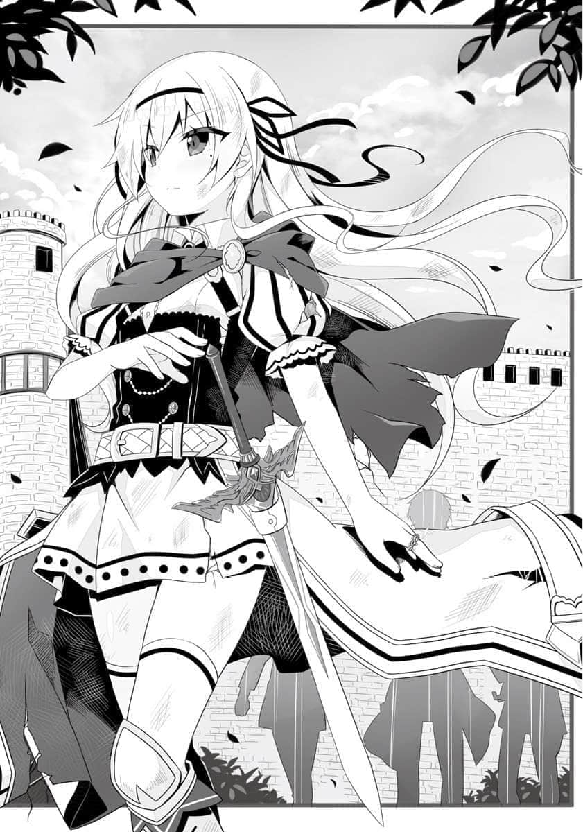 《運用開掛魔術扭轉命運》1 對地下迷宮的挑戰 插圖(9)