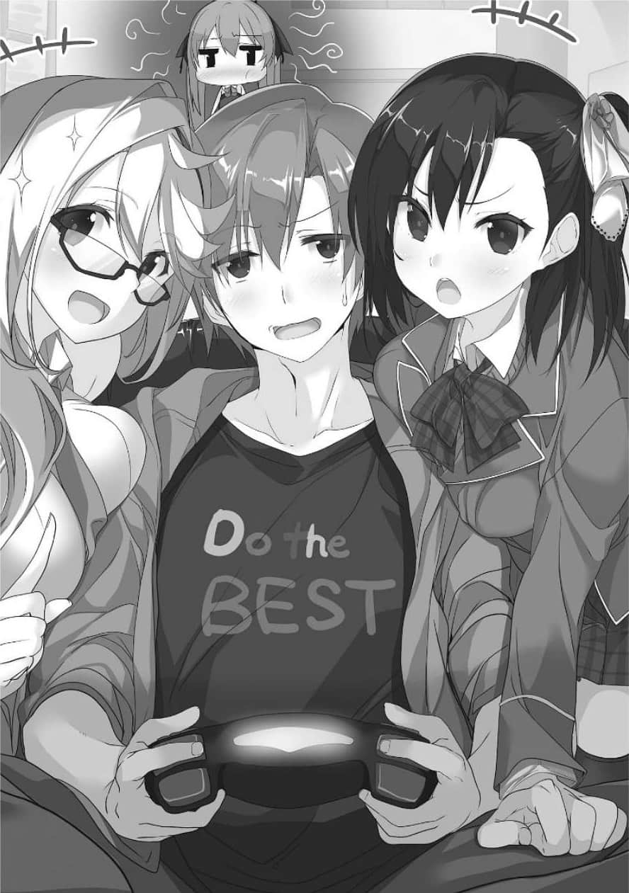 《我喜欢的妹妹不是妹妹》8.5 和妹妹玩Galgame也是取材插图（1）