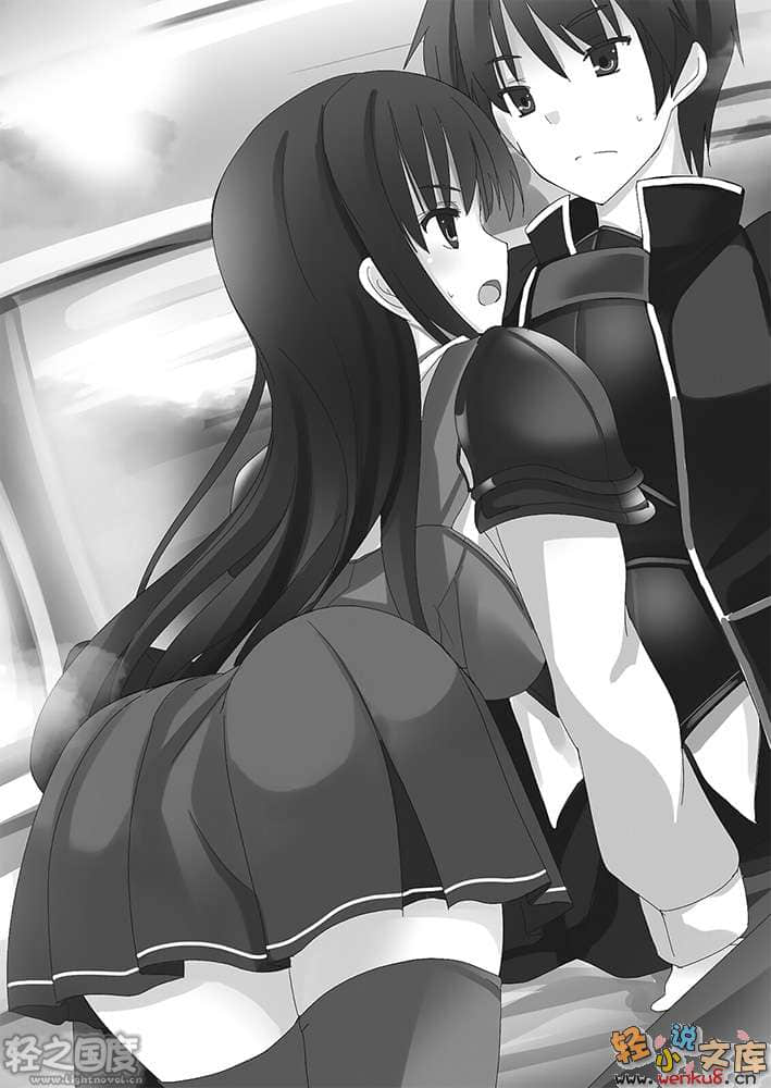 《SKYWORLD苍穹境界》4 插图（11）