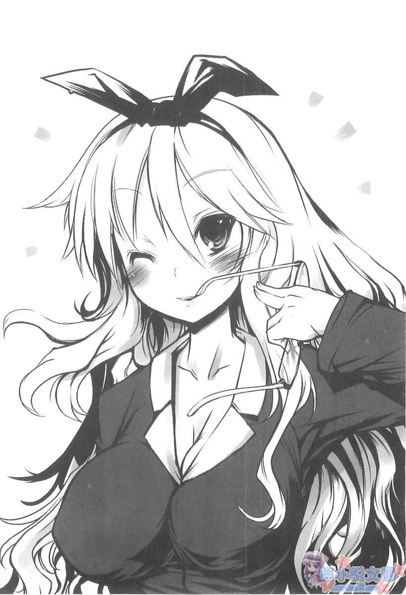 《少女大神!》2 地区限定烧饼大全 插图（9）