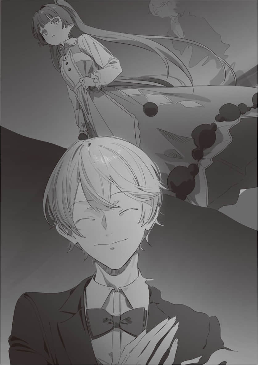《侦探已经，死了。》13 插图（10）