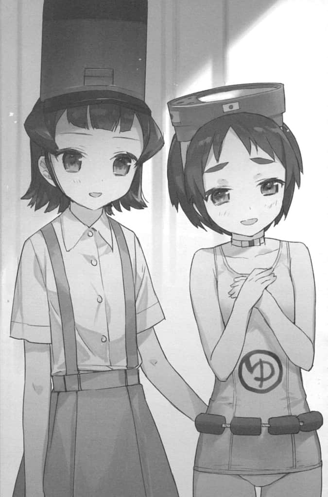 《艦隊Collection 陽炎，起錨！》5 插圖（13）