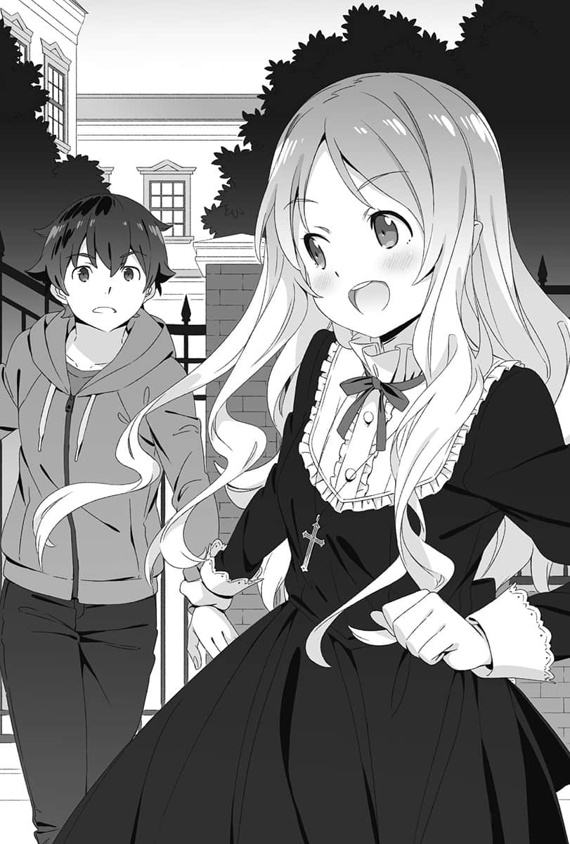 《情色漫画老师》10 千寿村征与恋爱的校庆 插图（11）