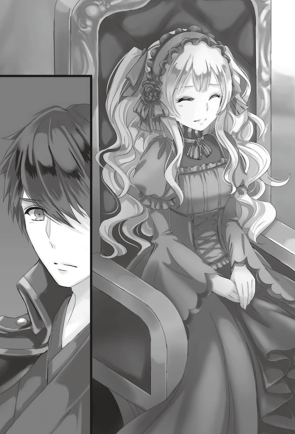 《军师无所不知》3 第9章 夹击插图（1）