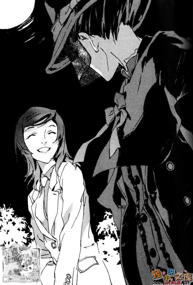《BLACK BLOOD BROTHERS 黑血兄弟》9 黑蛇接近 插图（11）