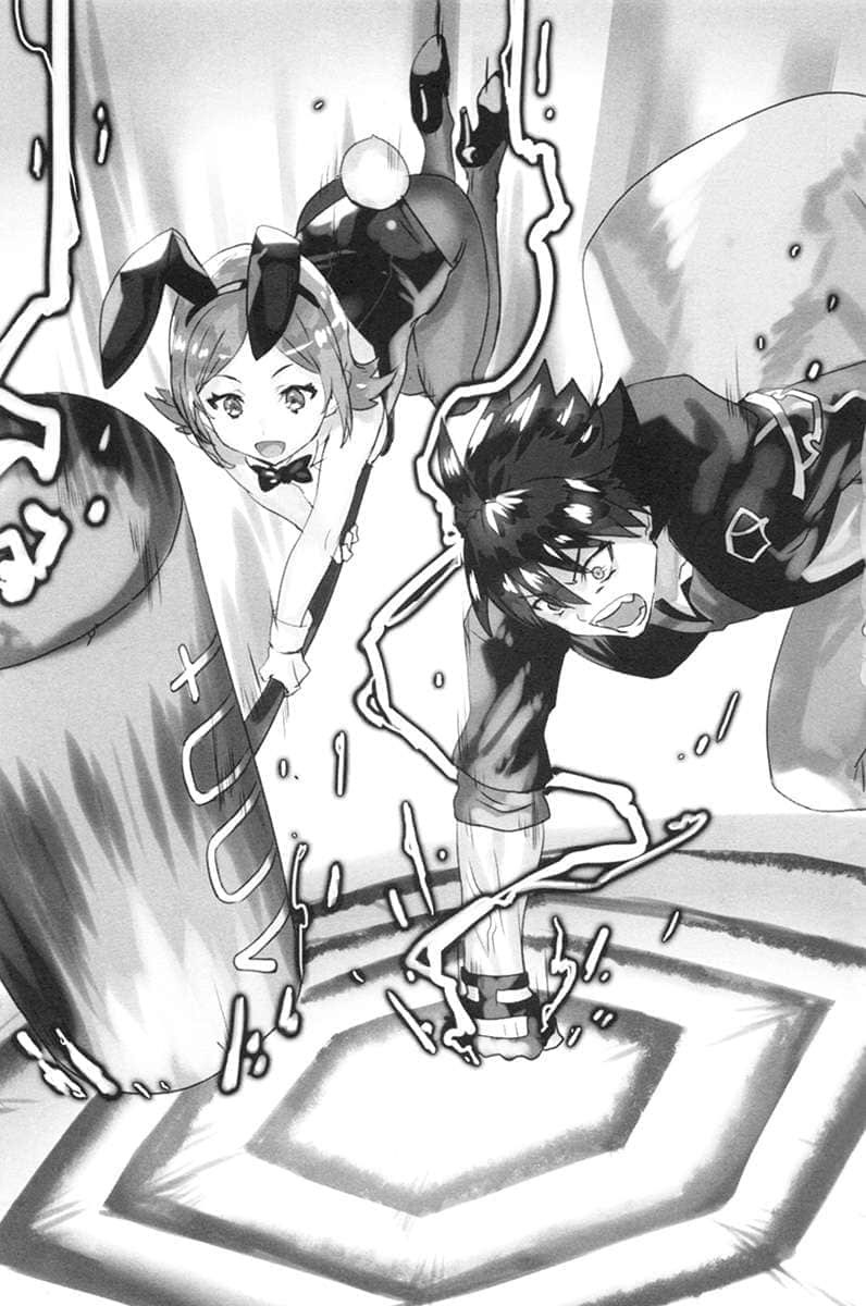 《为所欲为的前勇者再度转生，开始强大而愉快的第二轮游戏》4 插图（20）