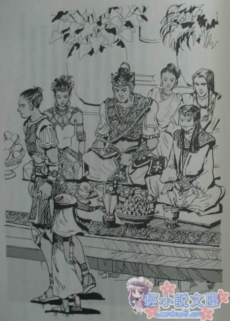 《旅人系列》1 虚空的旅人 插图（19）