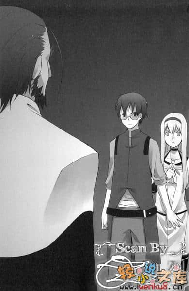 《瀆神之主》5 鐵面 The Persona 插圖（13）