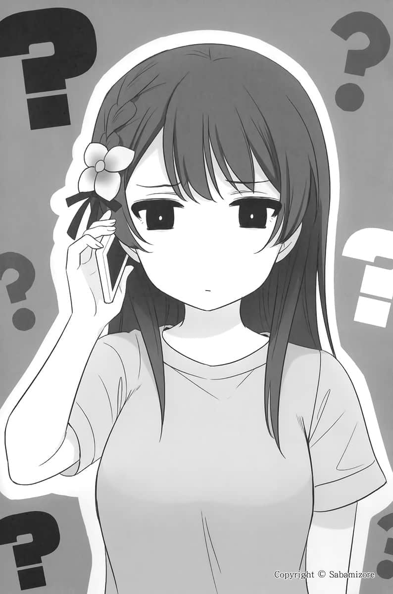 《我和女友的妹妹接吻了》2 插图（16）