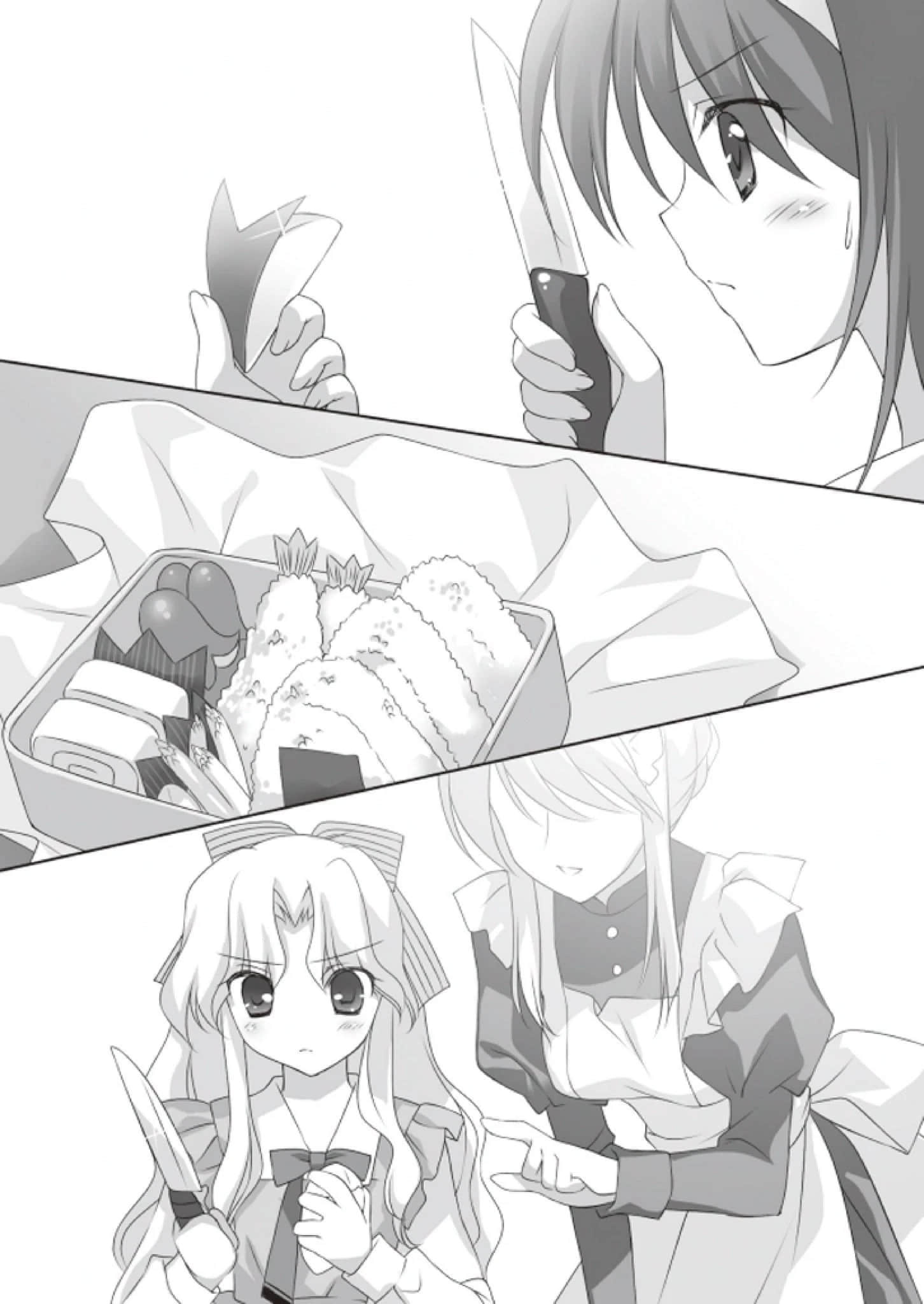 甜蜜血族小说插图（4）