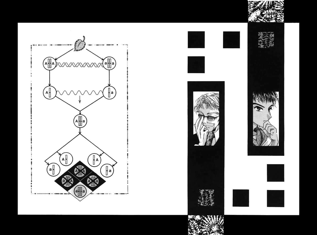 《Missing 神隐物语》4 缢首物语·下 插图（11）