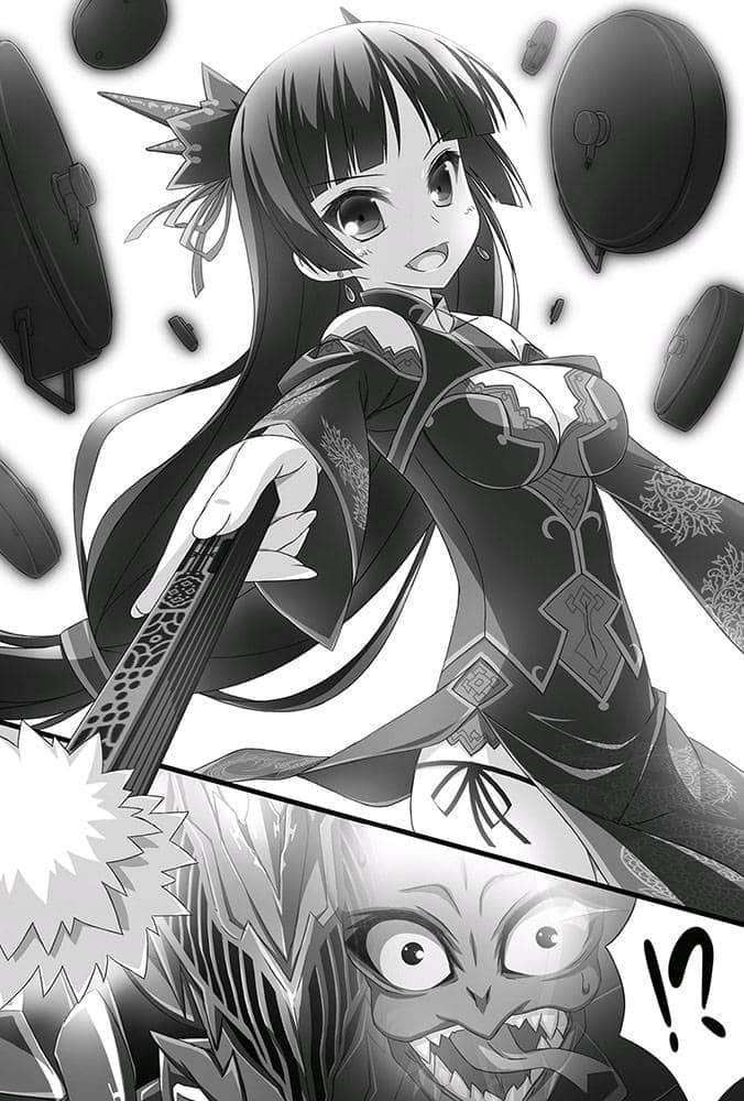 《軍武宅轉生魔法世界，靠現代武器開軍隊後宮!?》5 插圖（13）
