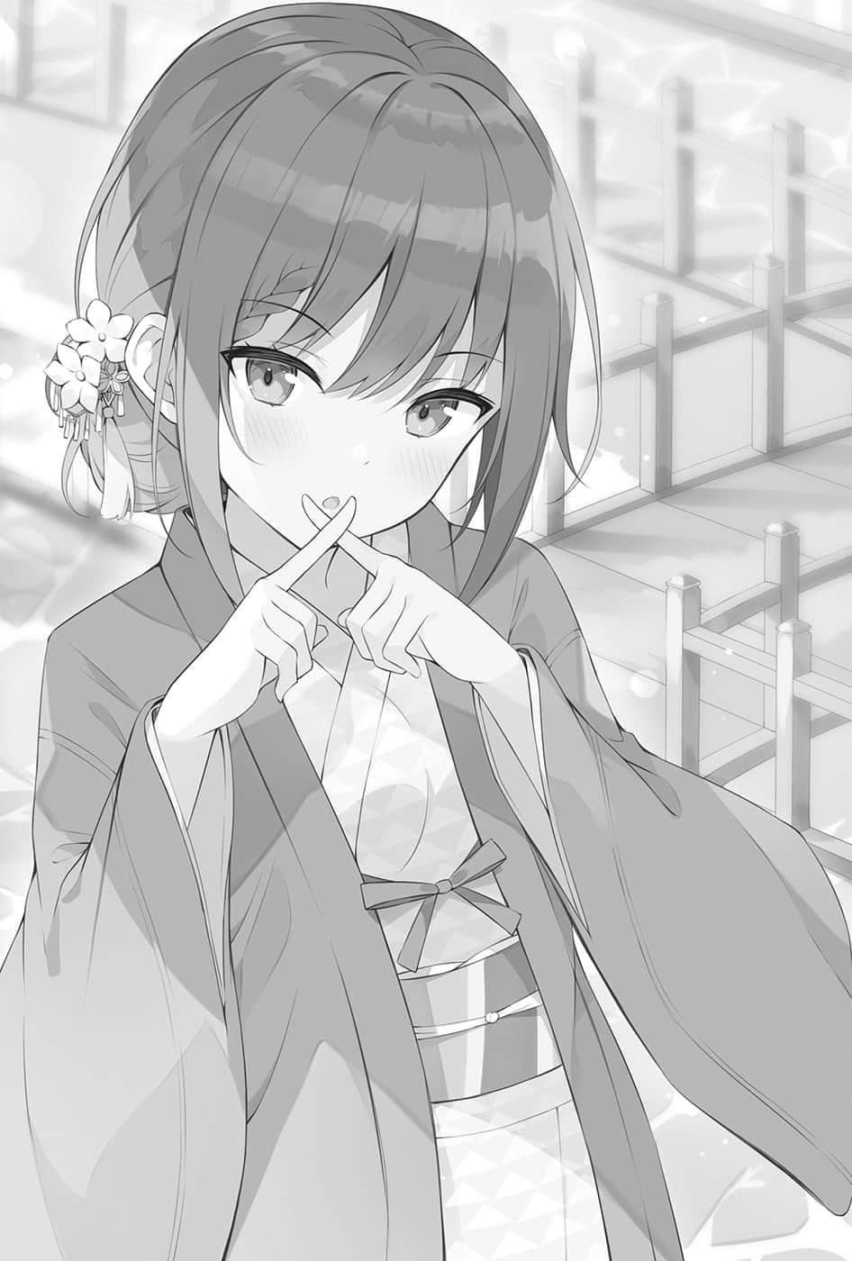 《小恶魔学妹缠上了被女友劈腿的我》2 插图（12）
