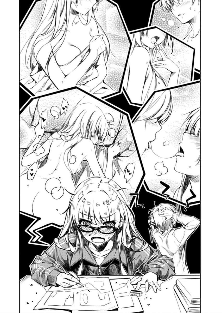 《不起眼女主角培育法》番外 FD 插图（7）