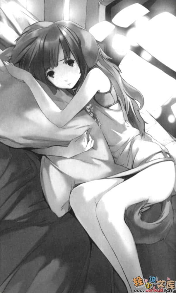 《玩伴猫耳娘》8 情人节搬家事件 插图（6）