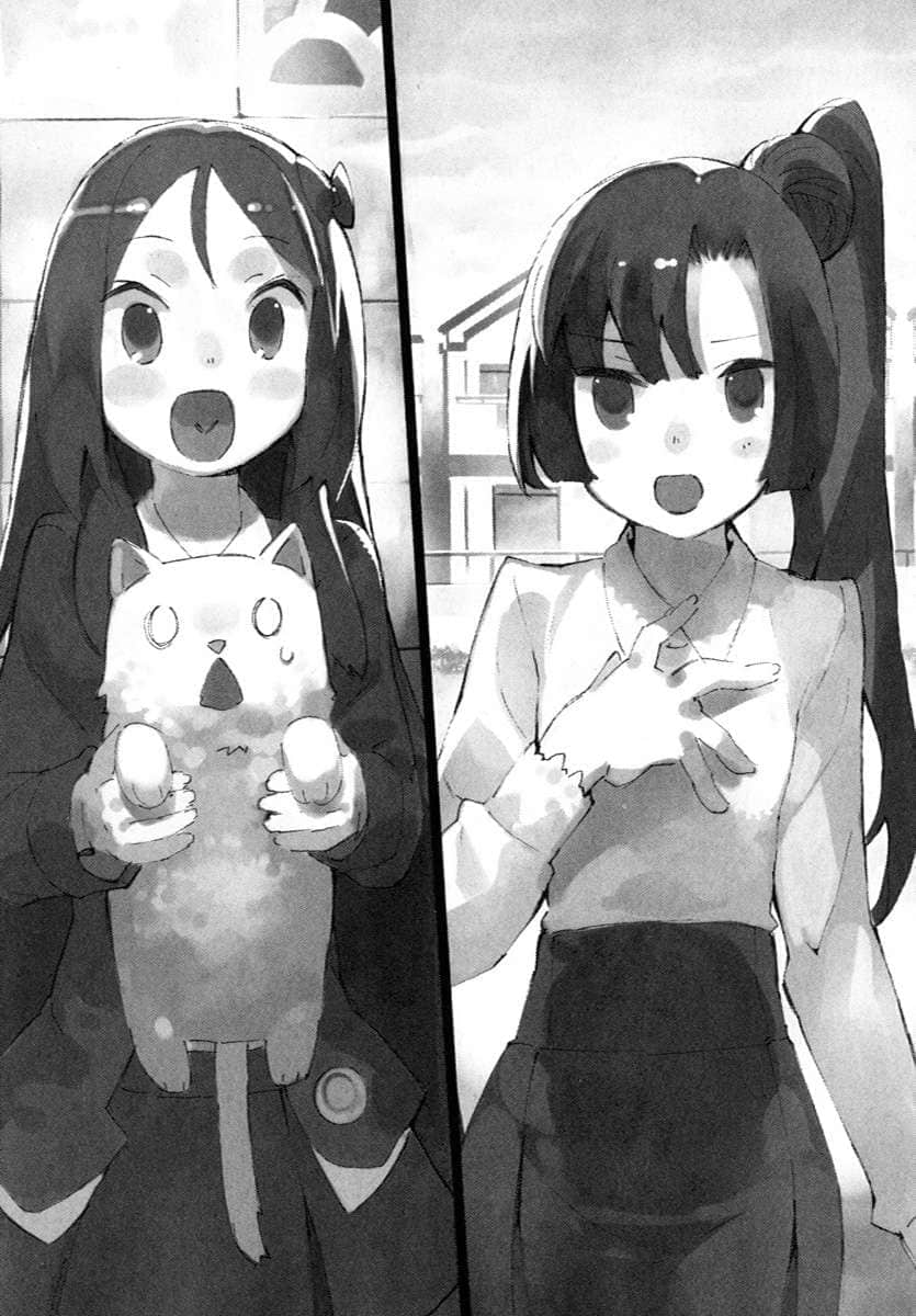 《声音x魔法》14 插图（6）