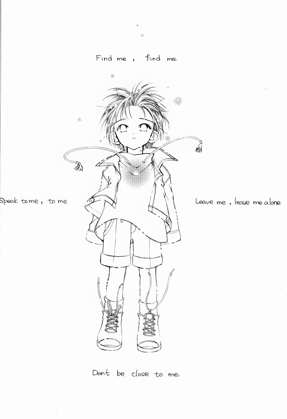 Missing 神隐物语小说插图（20）