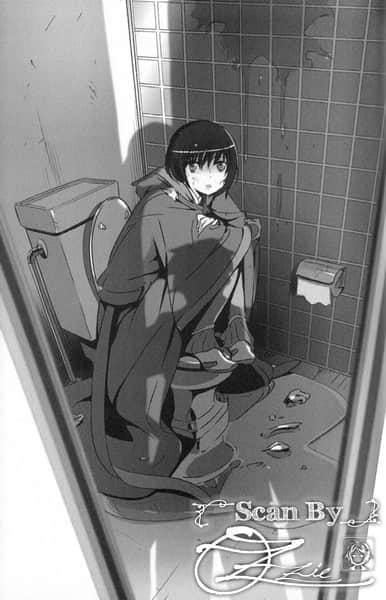 《AURA 魔龙院光牙最后的战斗》1 插图（13）
