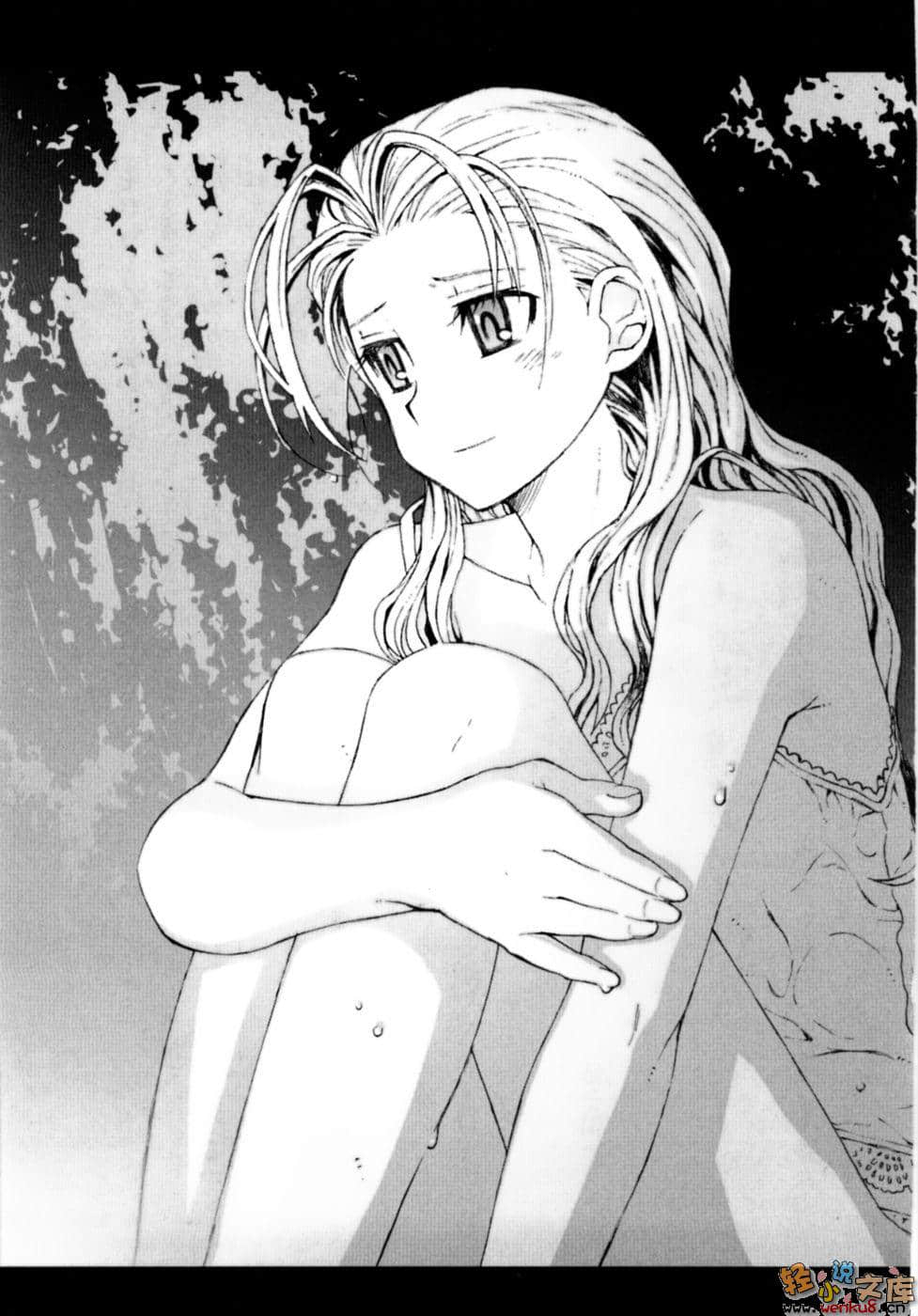《机巧魔神》9 KLEIN Re-MIX 插图（14）