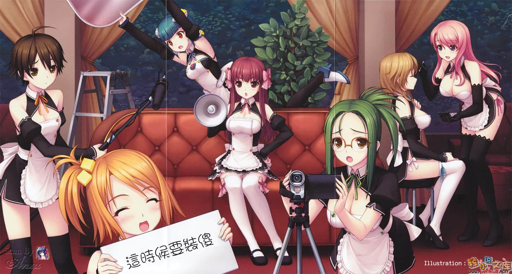 美梦俱乐部小说插图（1）