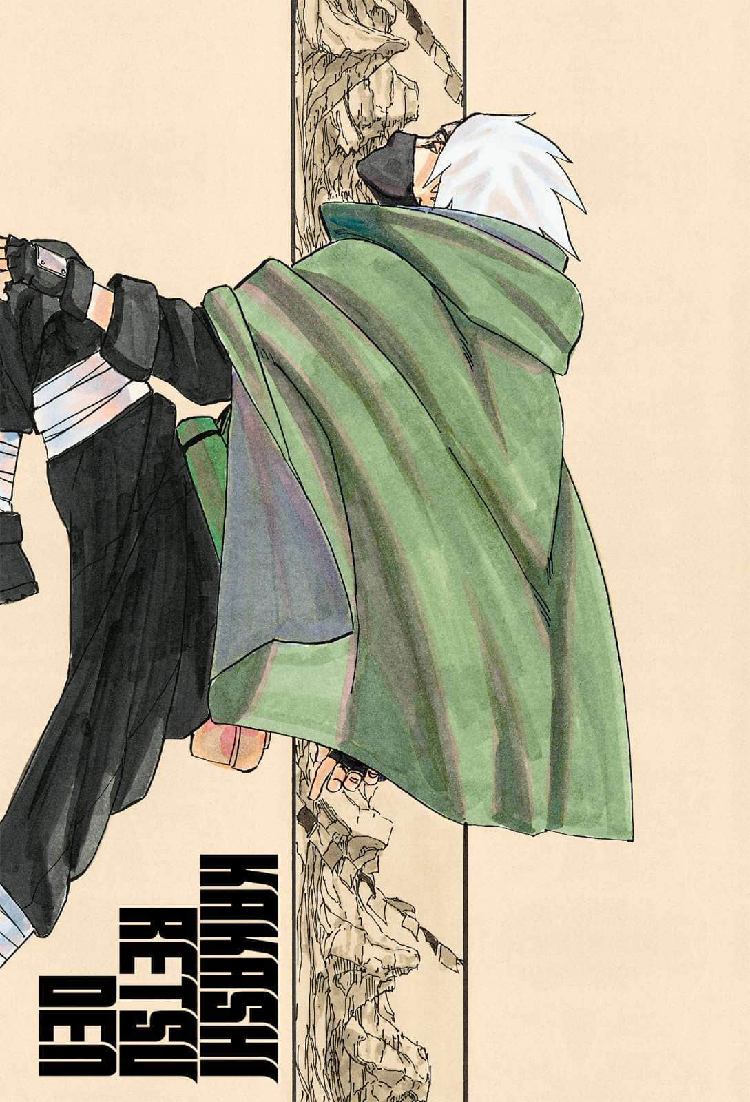 《NARUTO 火影忍者 烈傳系列》1 卡卡西烈傳 第六代火影與吊車尾的少年 作品相關插圖（2）