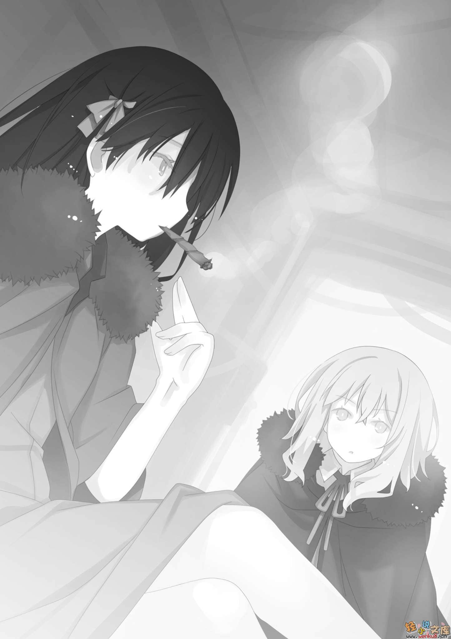 《Arist Craisi 穴藏恶魔》3 With You 插图（11）