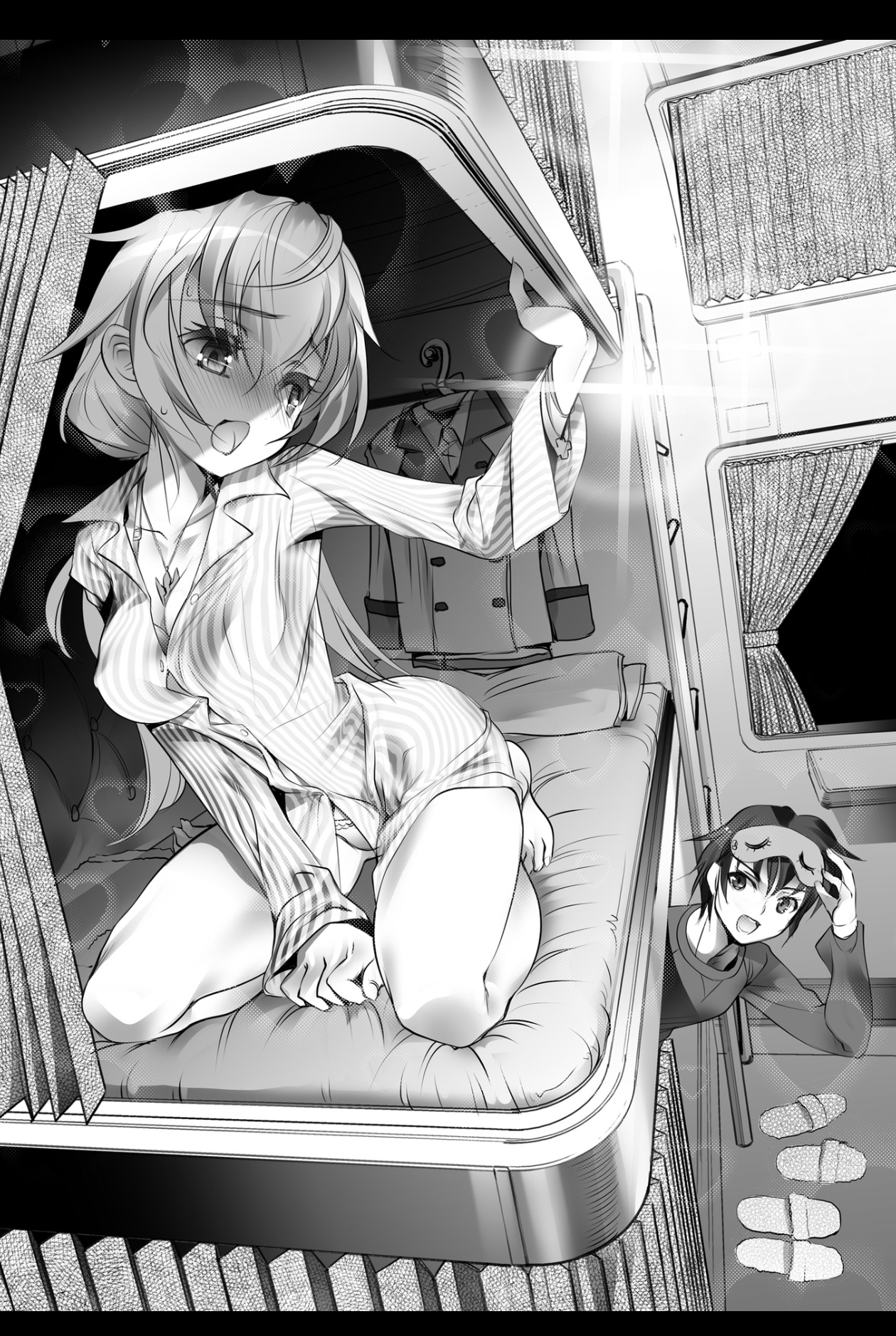 《IS》11 第二章 跨越彩虹插图(4)