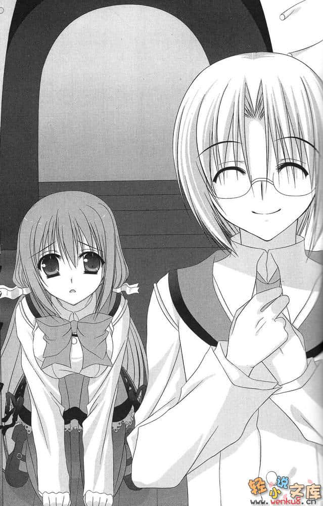 Judgement Chime 制裁钟声小说插图（10）