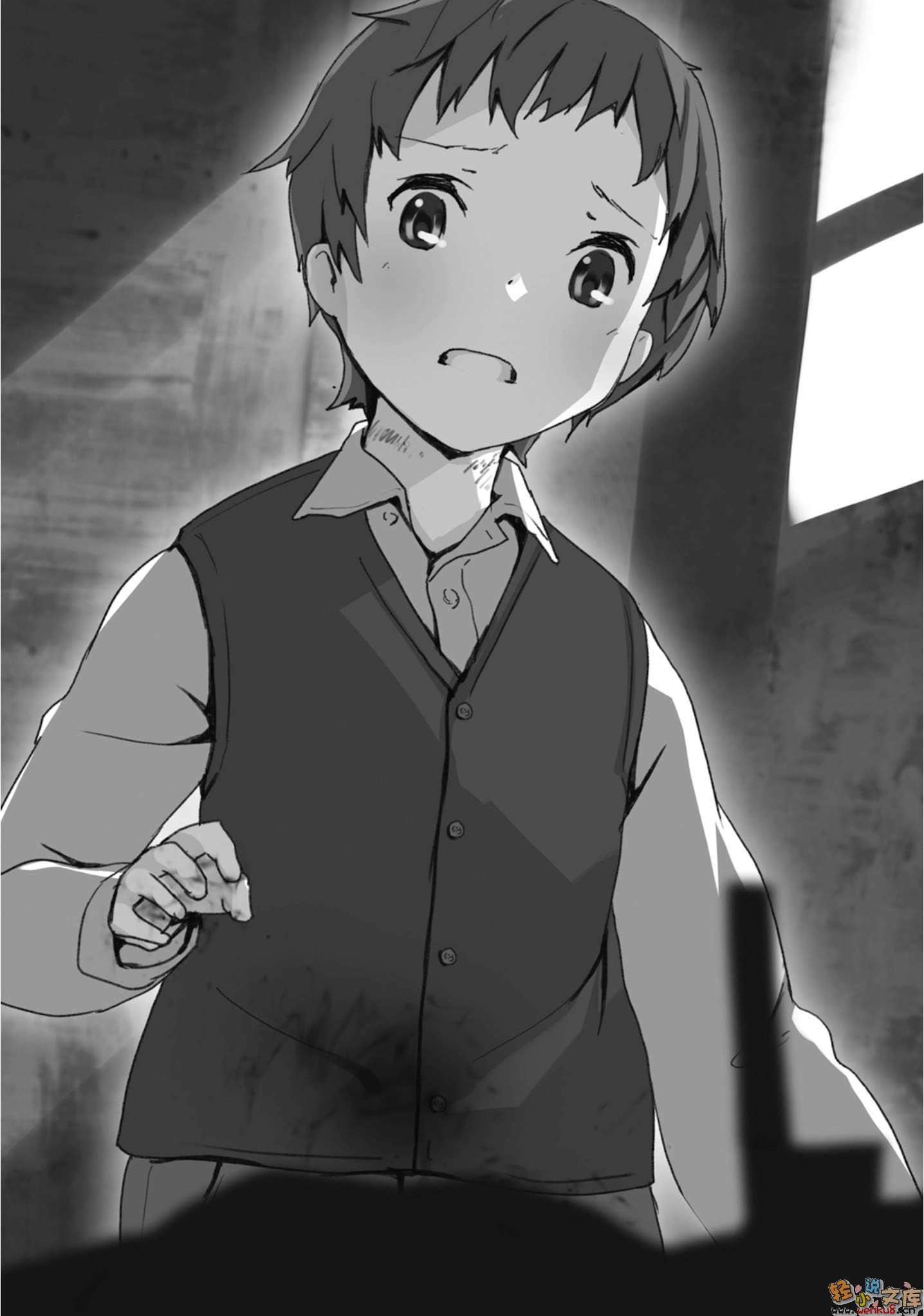 盛開之花 其色如血小說插圖（1）