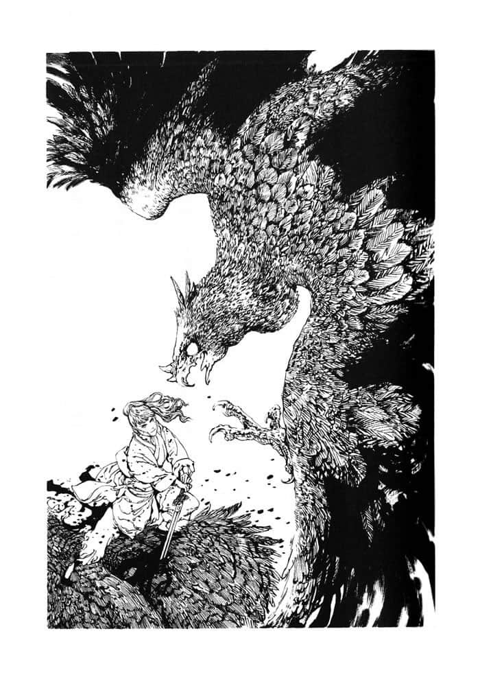 《十二国记》1 月之影·影之海〈下〉 第五章插图（2）