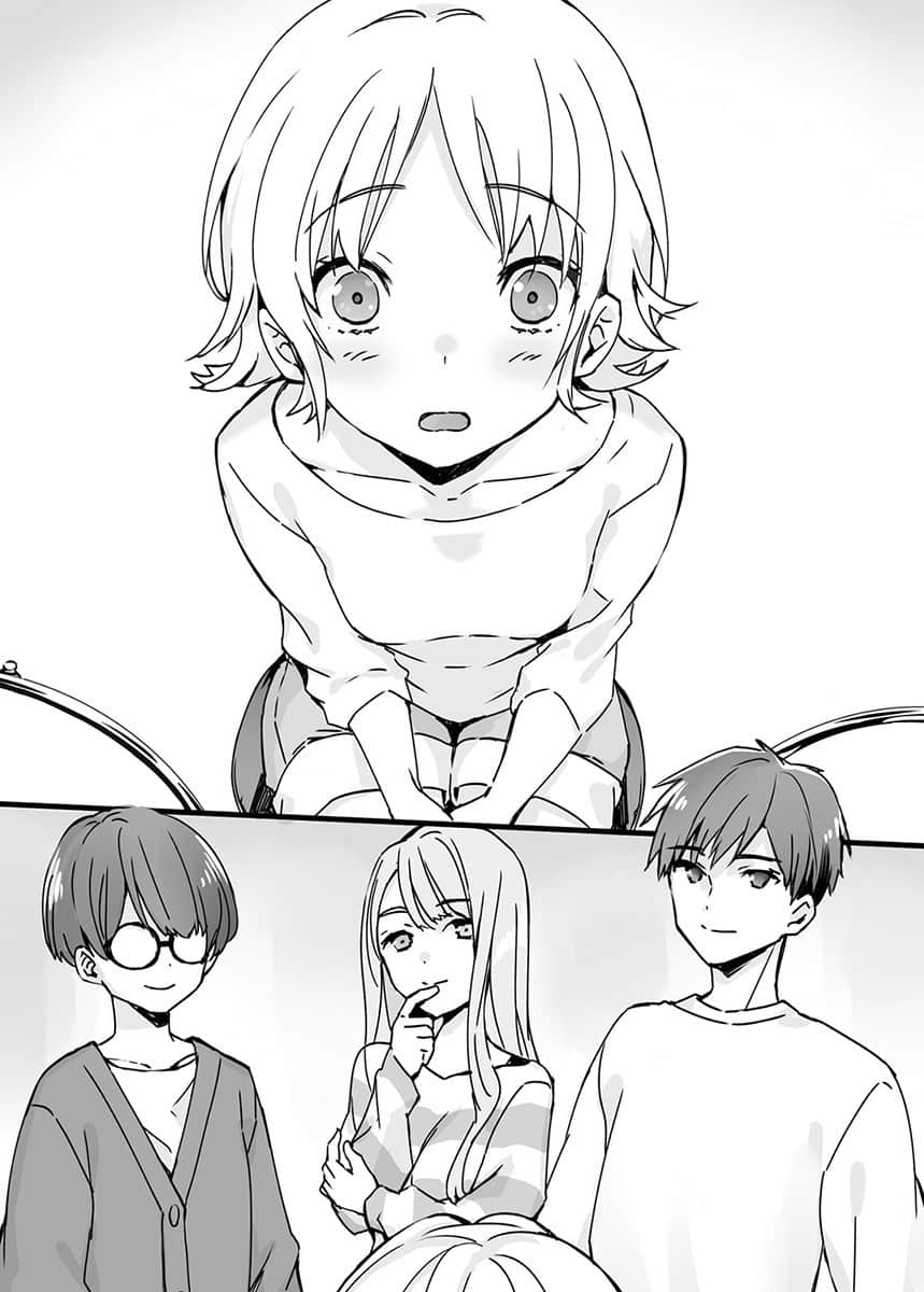 灰原同学重返过去，开启所向无敌的第二轮青春游戏小说插图（108）
