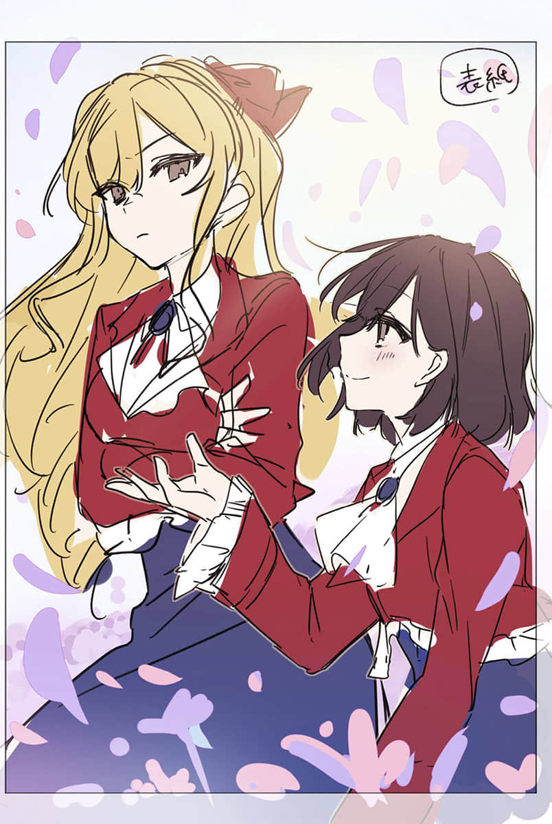 《区区平民竟敢这么嚣张！》1 插画草稿集插图（2）