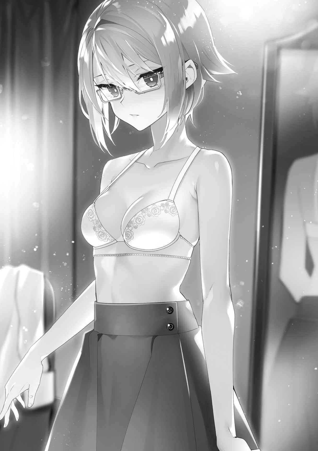 《七魔剑支配天下》12 插图（13）