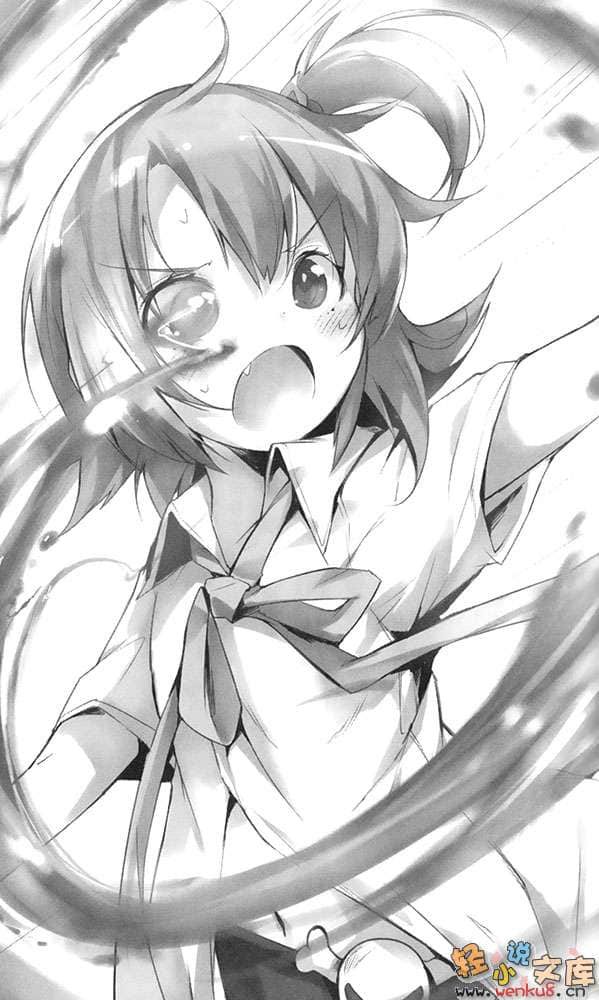《RISING RYDEEN异能对决》4 插图（12）