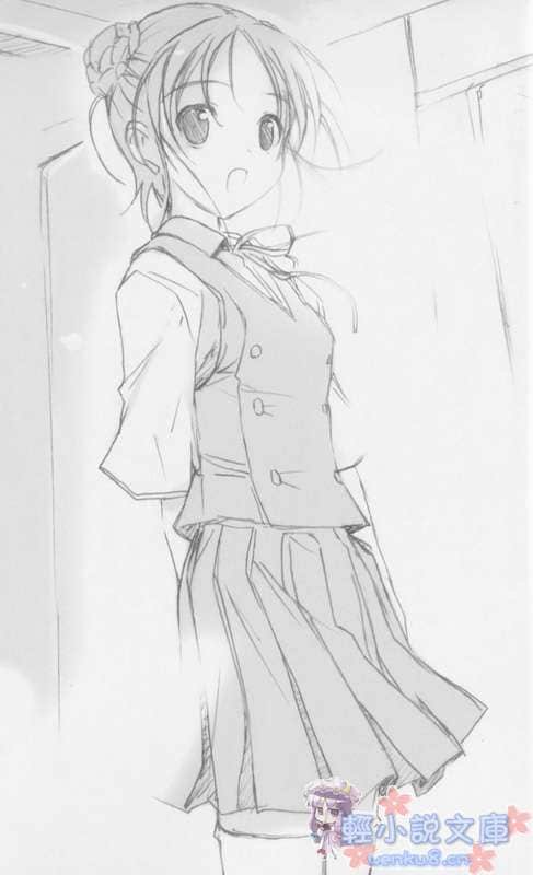 失落的碎片小說插圖（16）