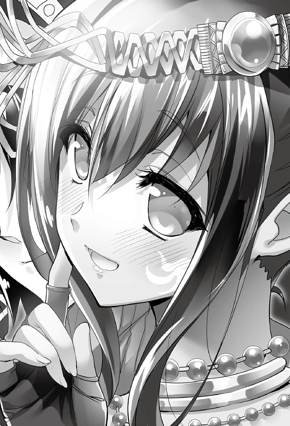 《穿越时空的龙王与迈向灭亡的魔女之国》4 插图（15）