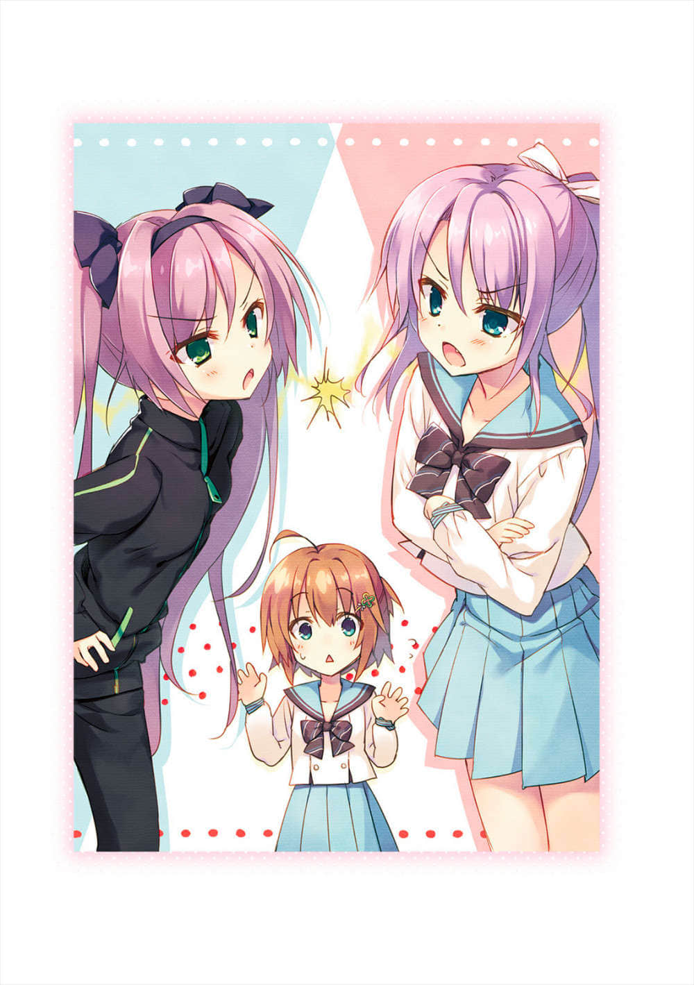 Re:Stage！小说插图（87）