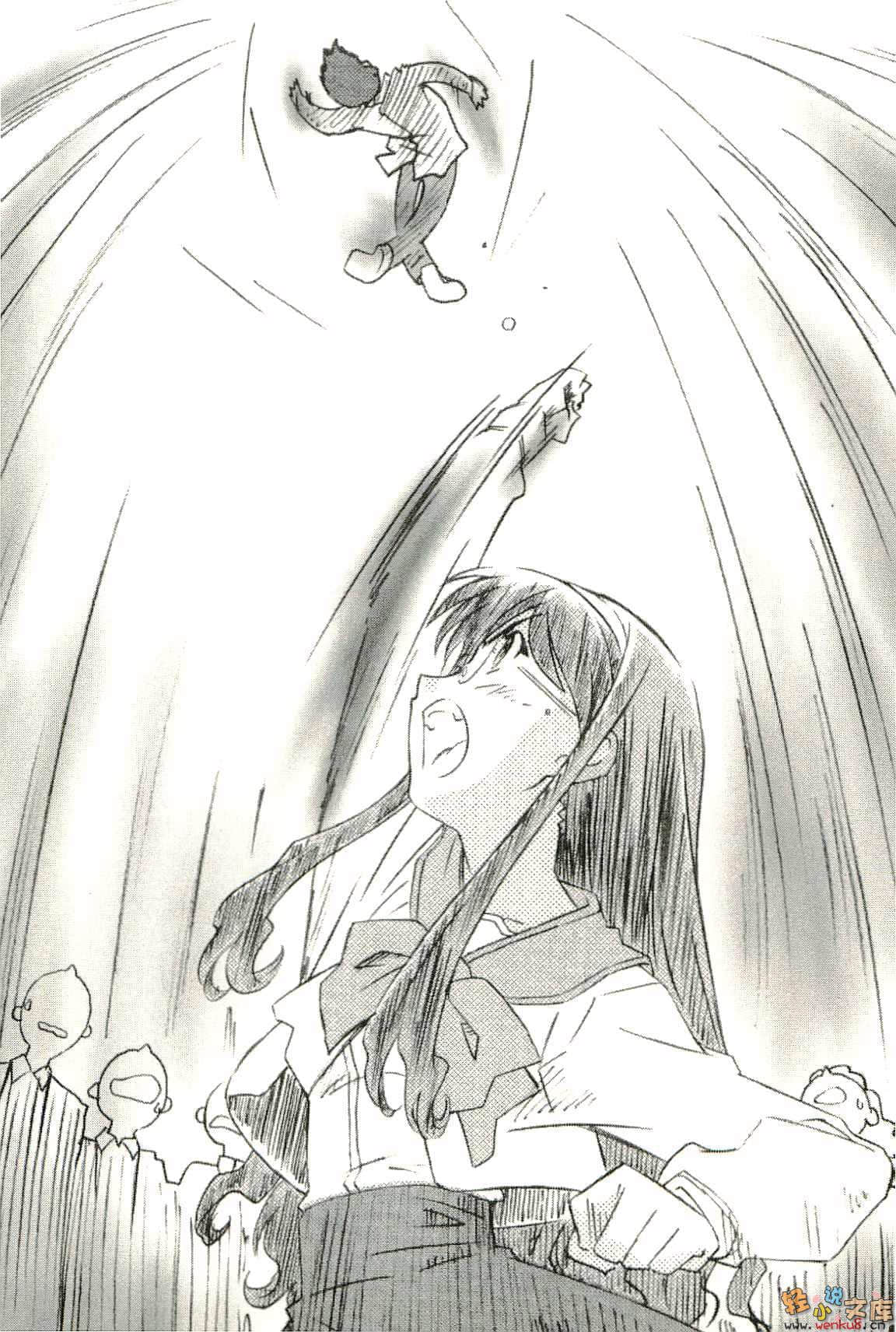 Happy☆Lesson The TV小说插图（8）