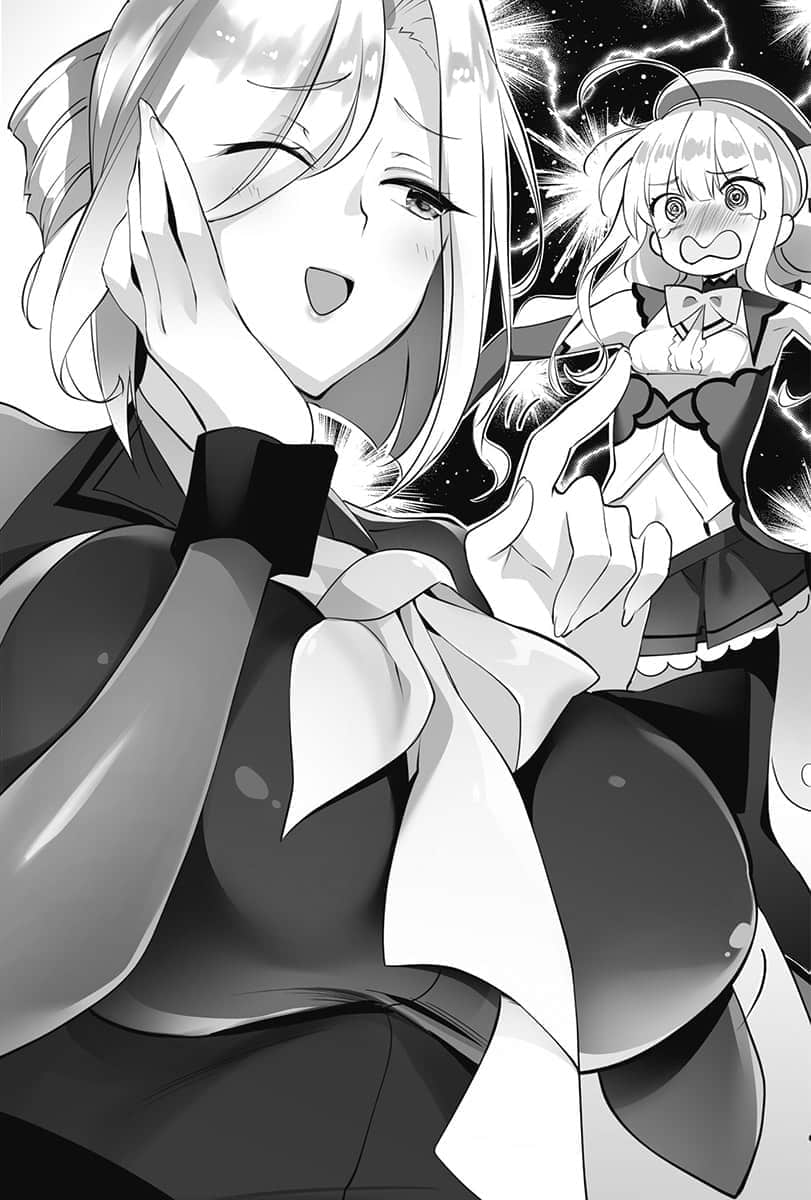 《死老百姓靠抽卡也能翻转人生》2 插图（8）