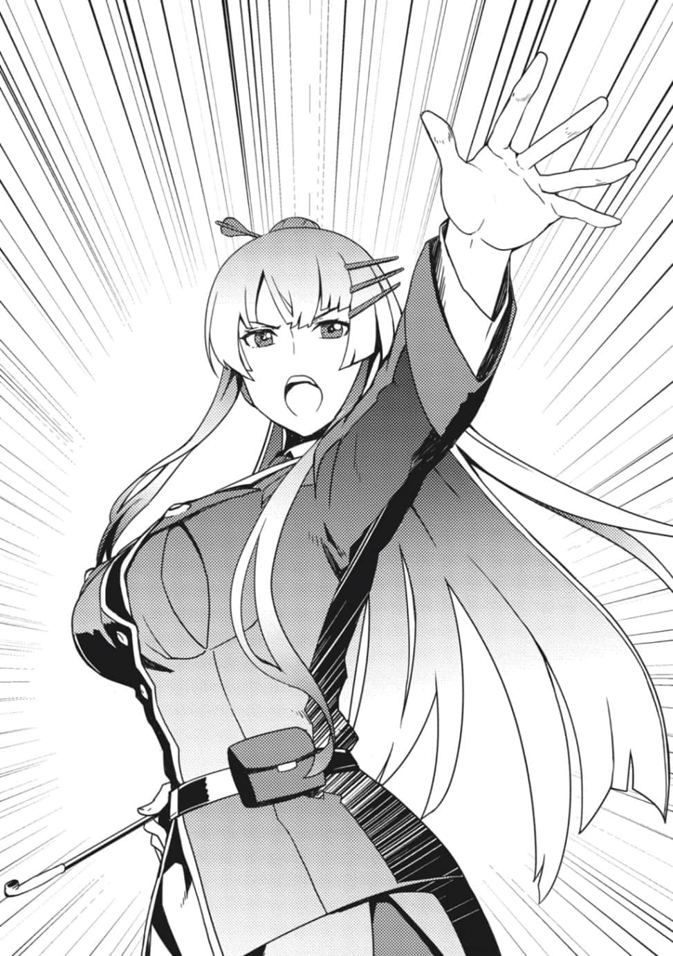 《重装武器》18 贯穿天空的欲望之枪 插图(15)